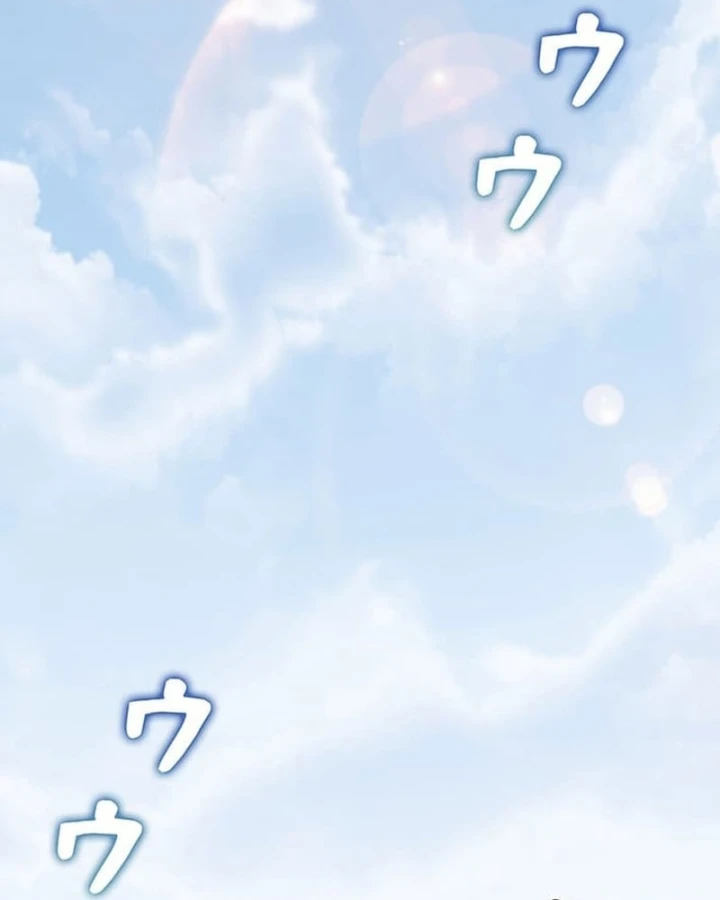 Võ Giả Bí Ẩn Của Huyết Ma Chapter 12 - 56