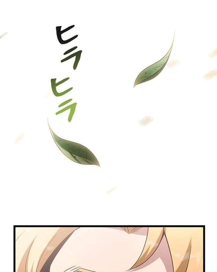 Võ Giả Bí Ẩn Của Huyết Ma Chapter 12 - 58