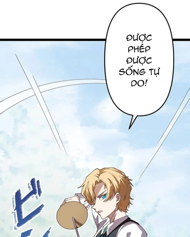 Võ Giả Bí Ẩn Của Huyết Ma Chapter 12 - 88