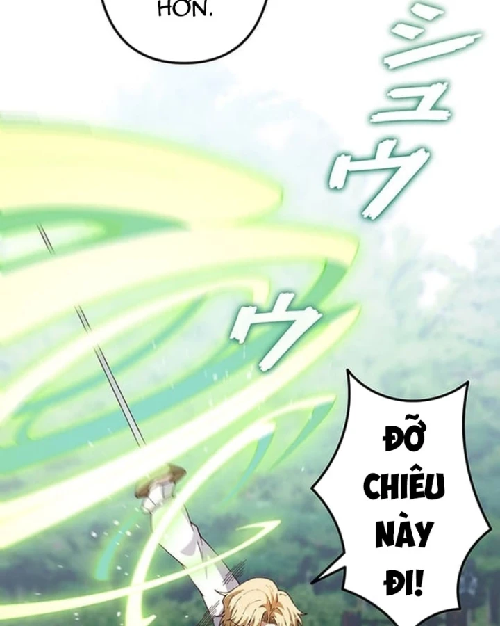 Võ Giả Bí Ẩn Của Huyết Ma Chapter 12 - 110