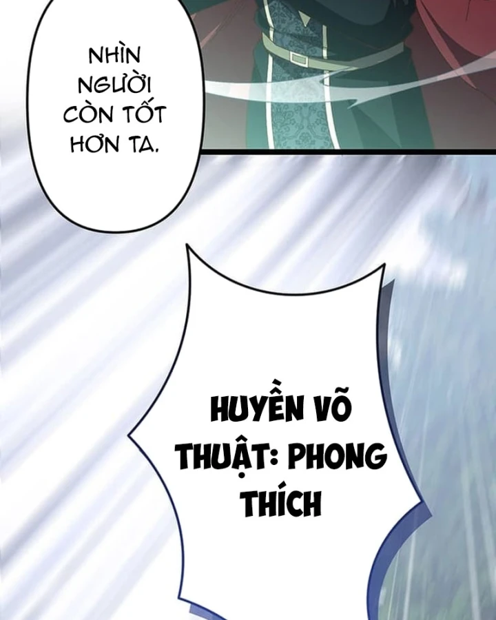 Võ Giả Bí Ẩn Của Huyết Ma Chapter 12 - 114