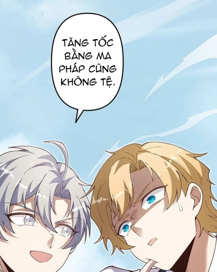 Võ Giả Bí Ẩn Của Huyết Ma Chapter 12 - 122