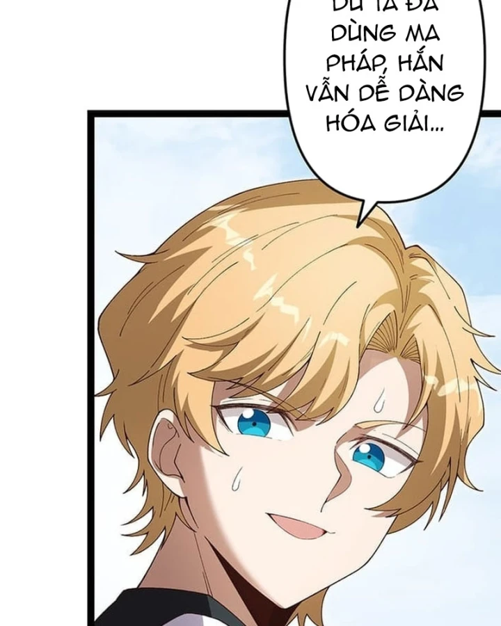 Võ Giả Bí Ẩn Của Huyết Ma Chapter 12 - 124