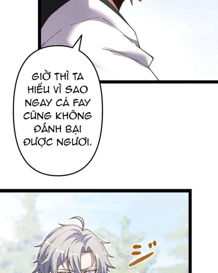 Võ Giả Bí Ẩn Của Huyết Ma Chapter 12 - 125