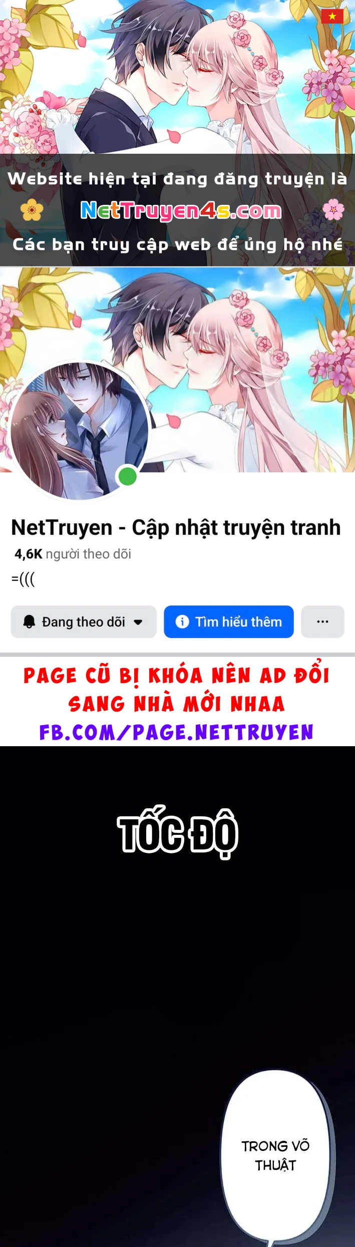 Võ Giả Bí Ẩn Của Huyết Ma Chapter 13 - 1