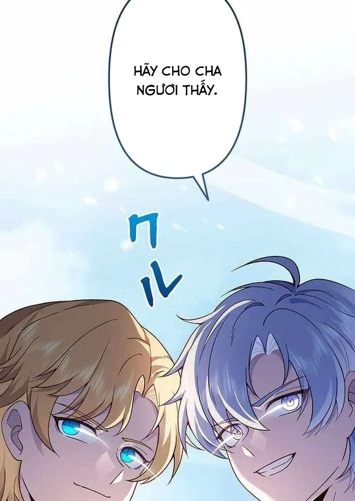 Võ Giả Bí Ẩn Của Huyết Ma Chapter 13 - 18