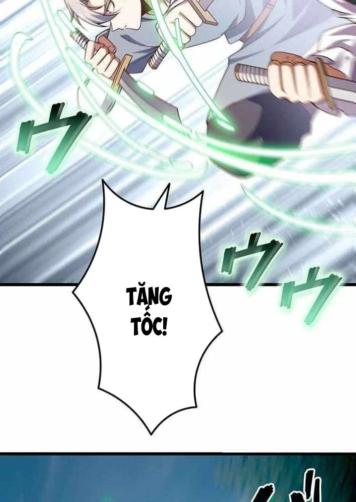 Võ Giả Bí Ẩn Của Huyết Ma Chapter 13 - 23