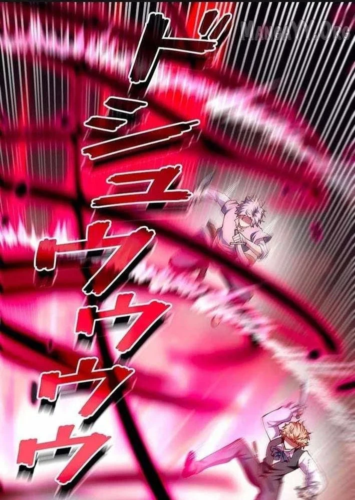 Võ Giả Bí Ẩn Của Huyết Ma Chapter 13 - 60