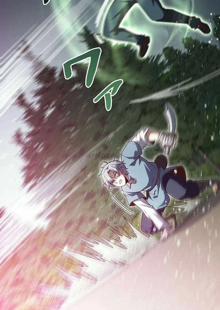 Võ Giả Bí Ẩn Của Huyết Ma Chapter 13 - 66