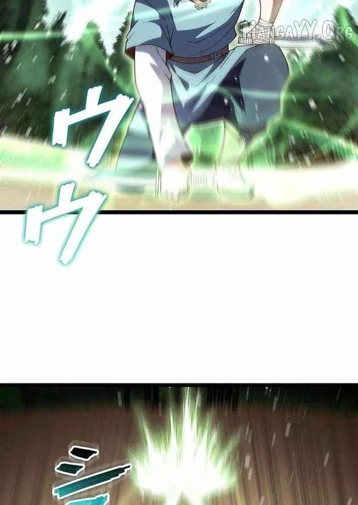 Võ Giả Bí Ẩn Của Huyết Ma Chapter 13 - 70