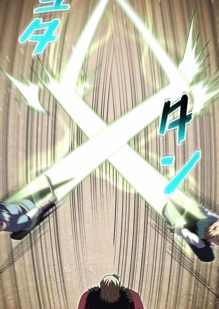 Võ Giả Bí Ẩn Của Huyết Ma Chapter 13 - 71