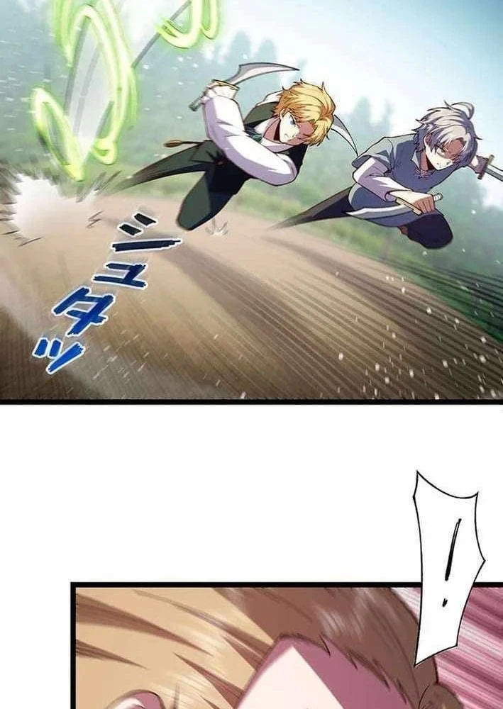 Võ Giả Bí Ẩn Của Huyết Ma Chapter 13 - 93