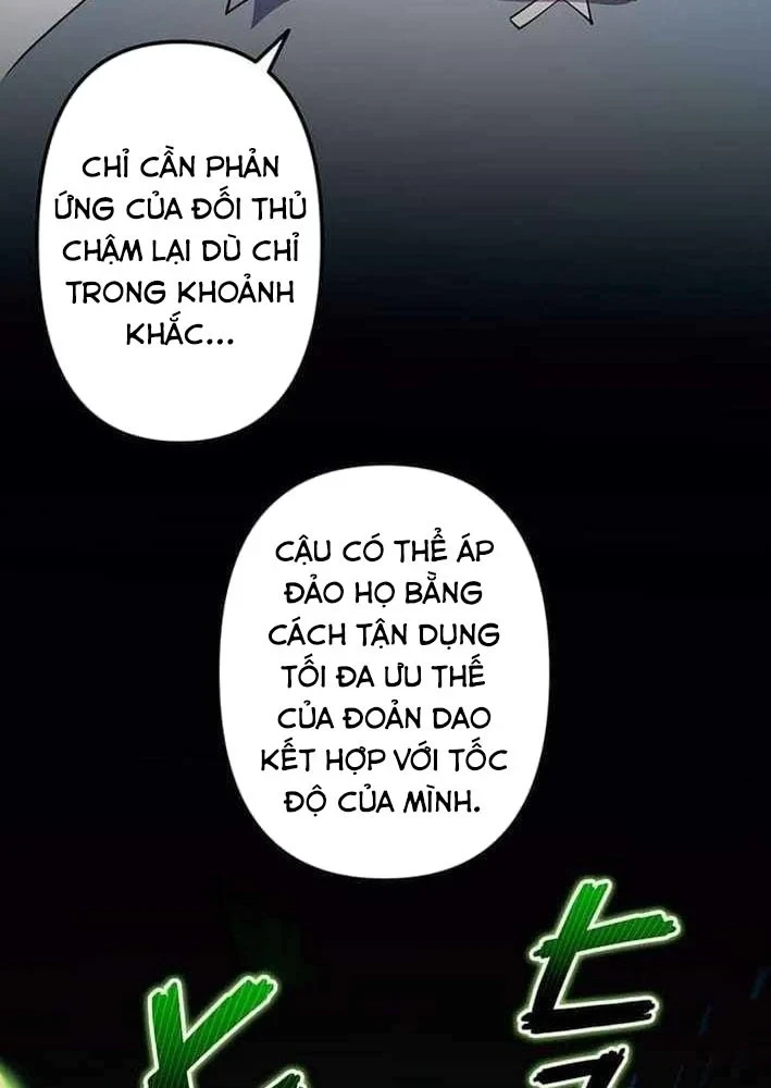 Võ Giả Bí Ẩn Của Huyết Ma Chapter 13 - 106