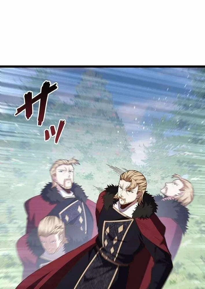 Võ Giả Bí Ẩn Của Huyết Ma Chapter 13 - 109