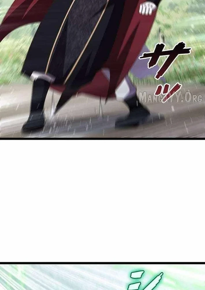 Võ Giả Bí Ẩn Của Huyết Ma Chapter 13 - 110