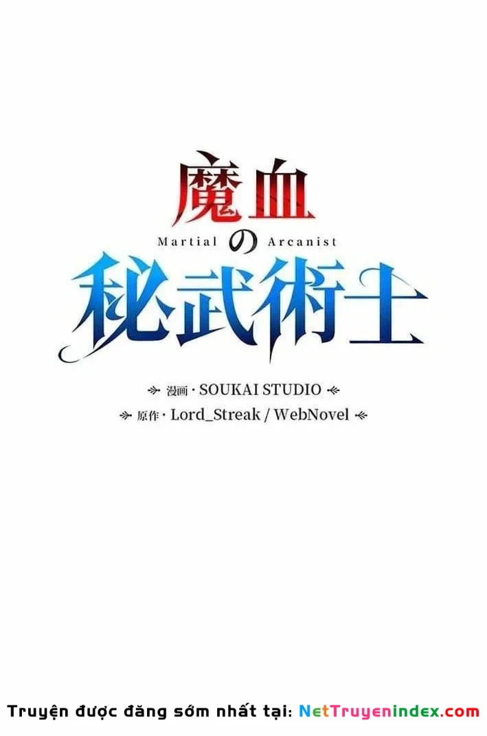 Võ Giả Bí Ẩn Của Huyết Ma Chapter 13 - 143