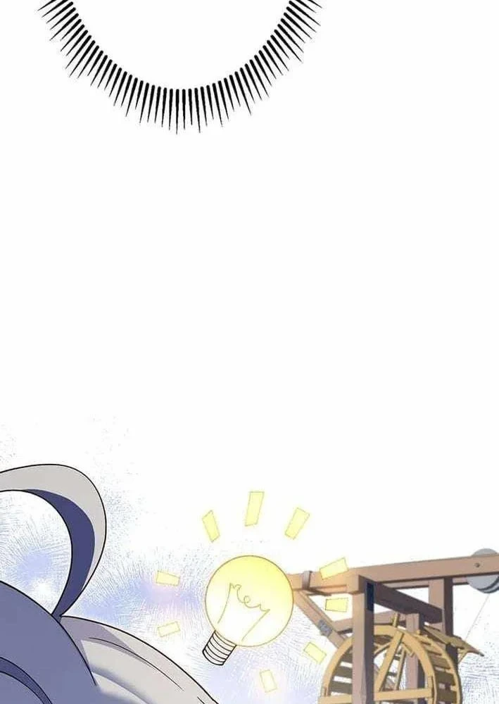 Võ Giả Bí Ẩn Của Huyết Ma Chapter 13 - 168