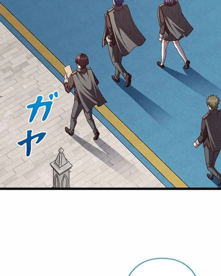 Võ Giả Bí Ẩn Của Huyết Ma Chapter 14 - 3