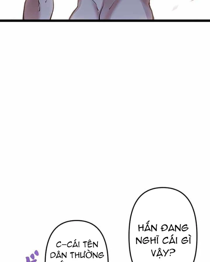 Võ Giả Bí Ẩn Của Huyết Ma Chapter 14 - 106