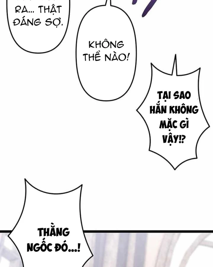 Võ Giả Bí Ẩn Của Huyết Ma Chapter 14 - 108