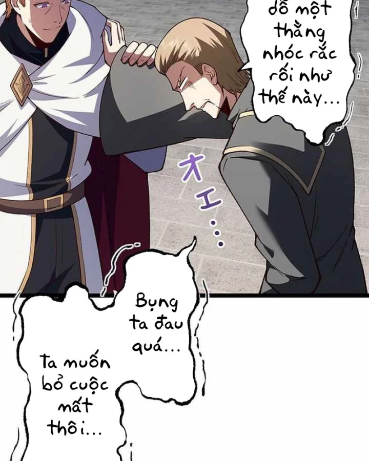 Võ Giả Bí Ẩn Của Huyết Ma Chapter 14 - 122