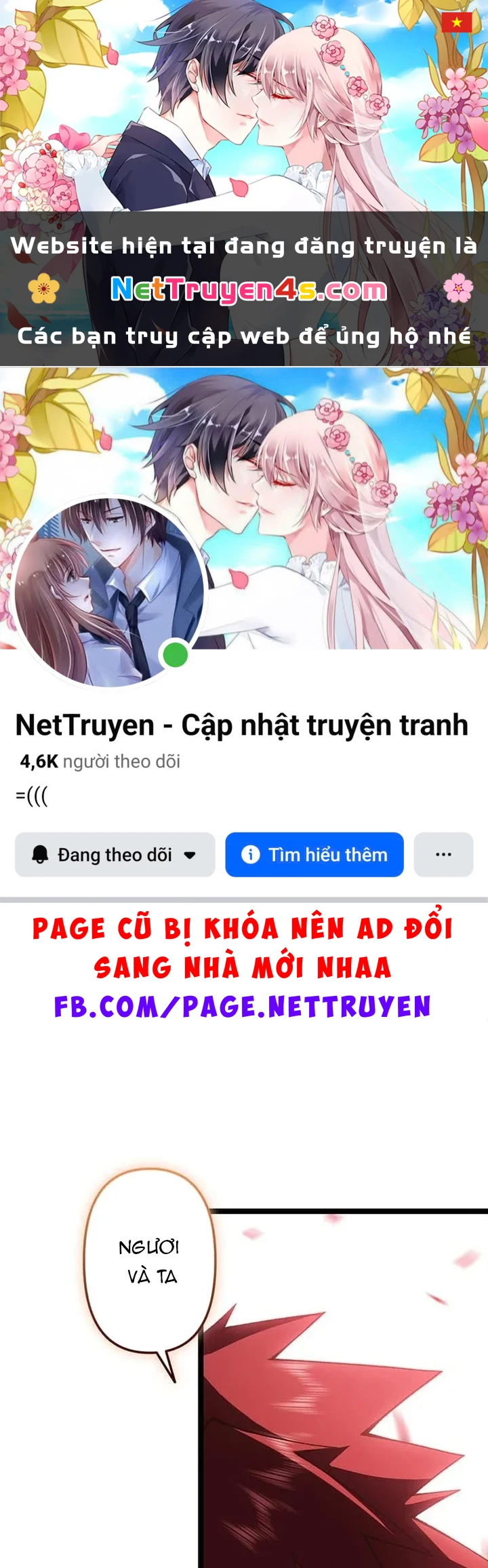 Võ Giả Bí Ẩn Của Huyết Ma Chapter 15 - 1