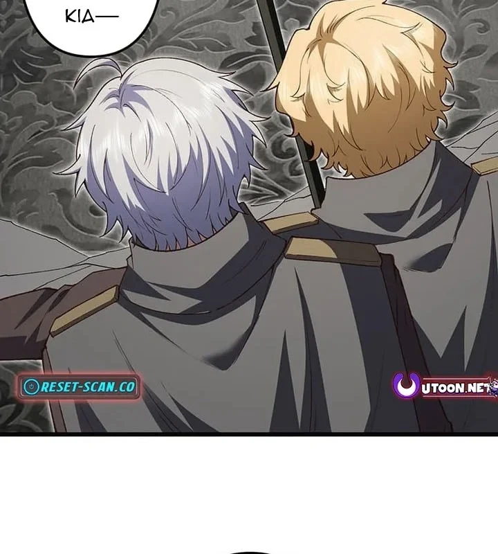 Võ Giả Bí Ẩn Của Huyết Ma Chapter 15 - 11