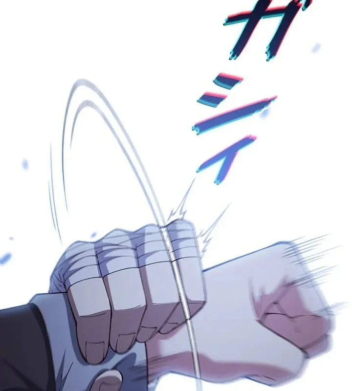 Võ Giả Bí Ẩn Của Huyết Ma Chapter 15 - 18