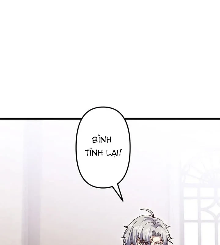 Võ Giả Bí Ẩn Của Huyết Ma Chapter 15 - 20