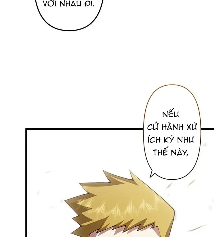 Võ Giả Bí Ẩn Của Huyết Ma Chapter 15 - 26