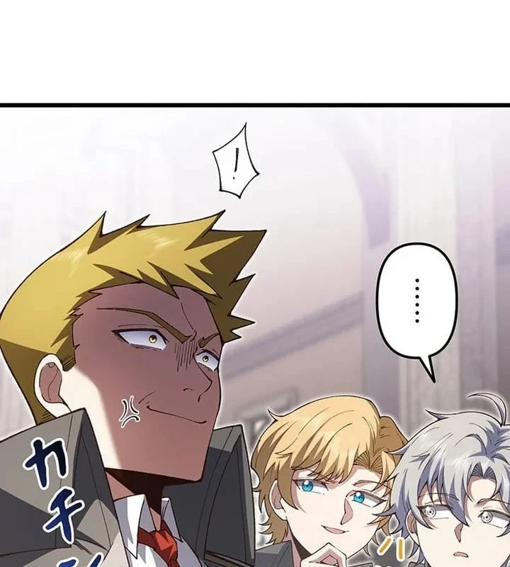 Võ Giả Bí Ẩn Của Huyết Ma Chapter 15 - 30