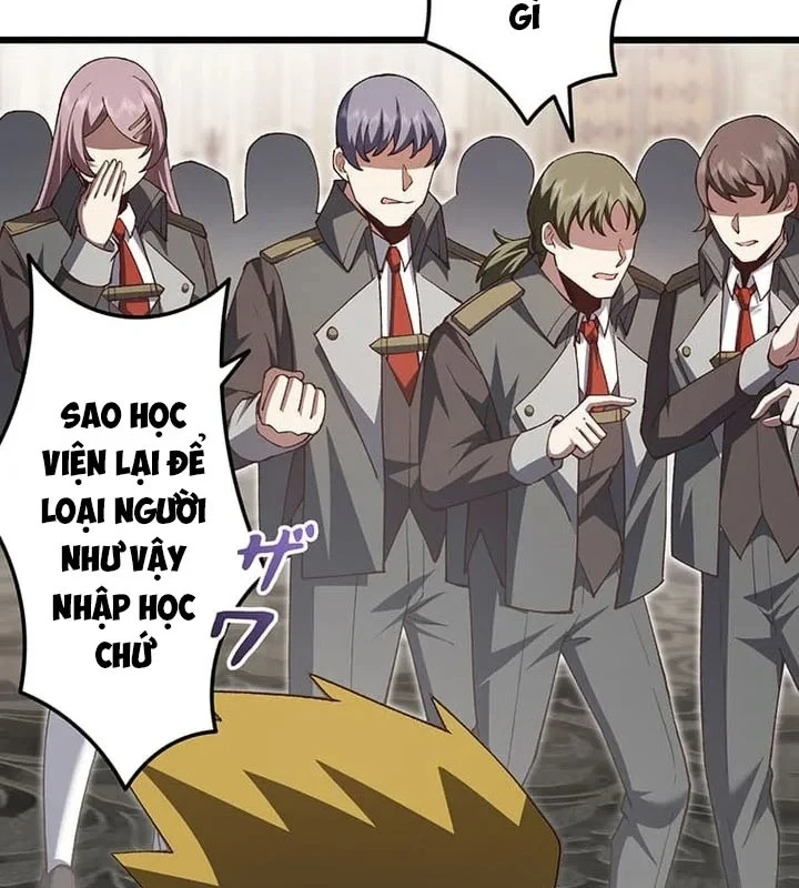 Võ Giả Bí Ẩn Của Huyết Ma Chapter 15 - 32