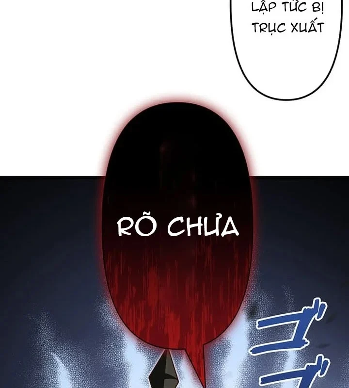 Võ Giả Bí Ẩn Của Huyết Ma Chapter 15 - 42