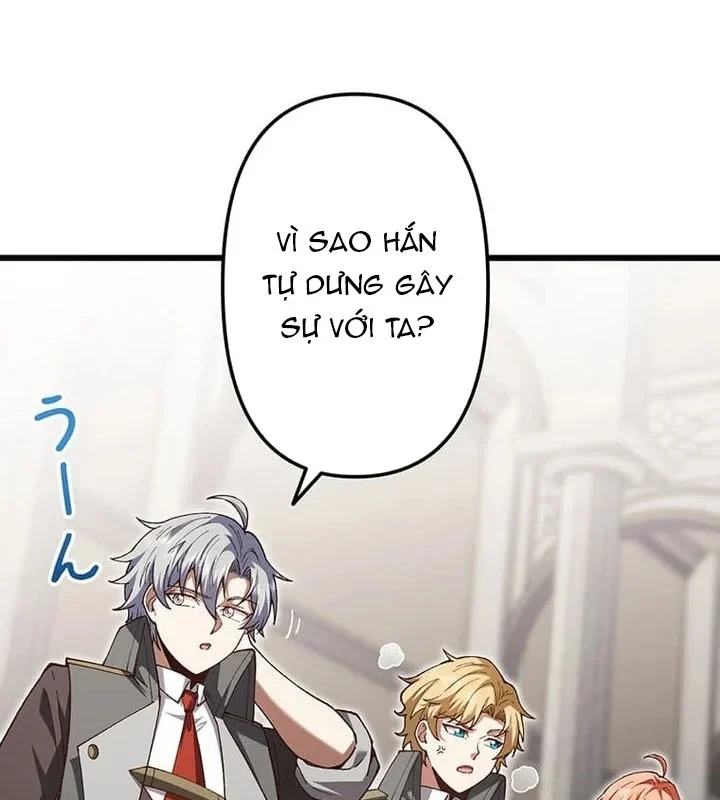 Võ Giả Bí Ẩn Của Huyết Ma Chapter 15 - 55