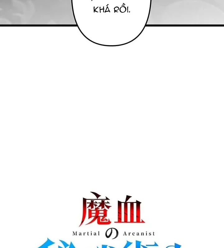 Võ Giả Bí Ẩn Của Huyết Ma Chapter 15 - 70