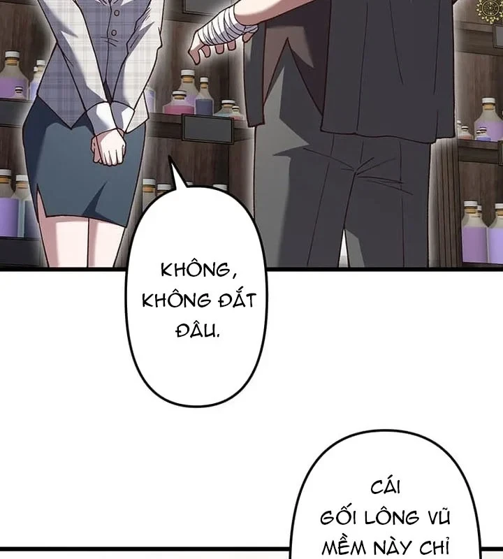 Võ Giả Bí Ẩn Của Huyết Ma Chapter 15 - 76