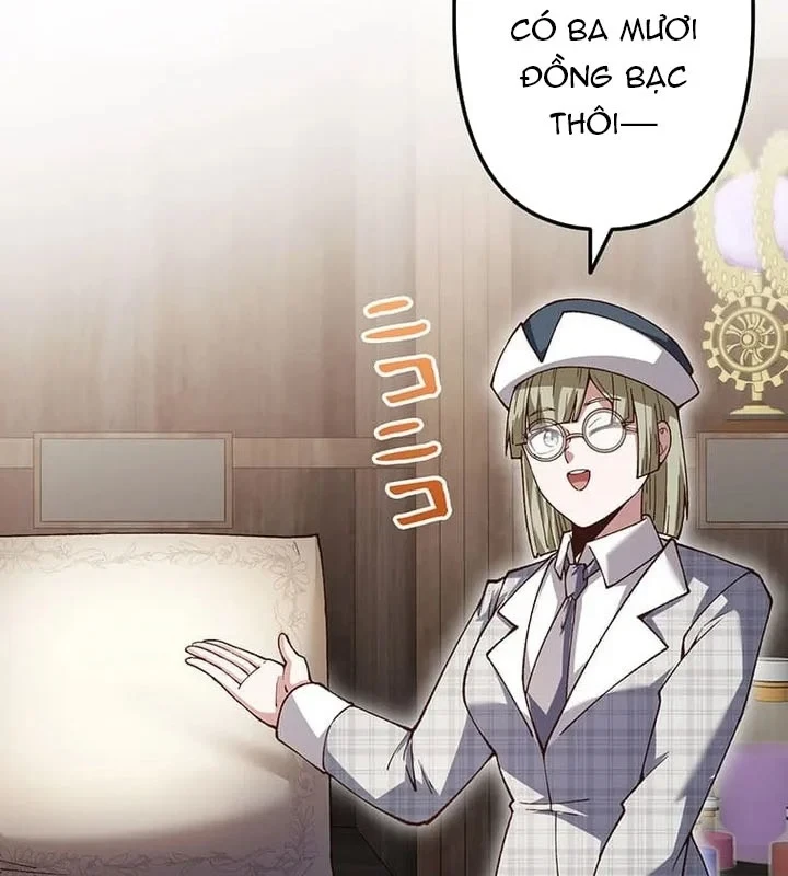 Võ Giả Bí Ẩn Của Huyết Ma Chapter 15 - 77