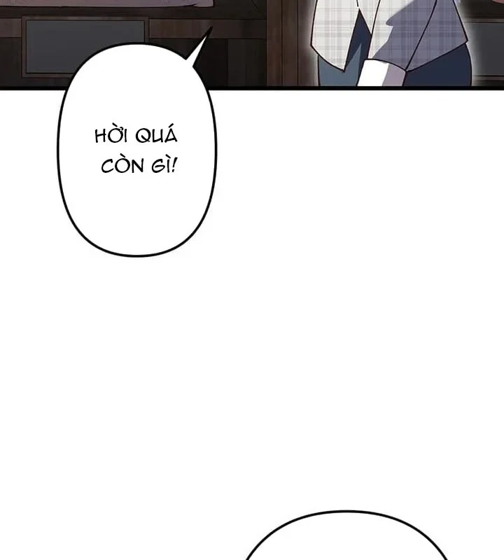 Võ Giả Bí Ẩn Của Huyết Ma Chapter 15 - 78