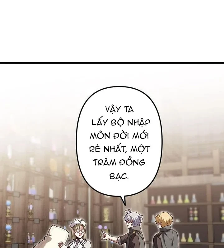 Võ Giả Bí Ẩn Của Huyết Ma Chapter 15 - 83