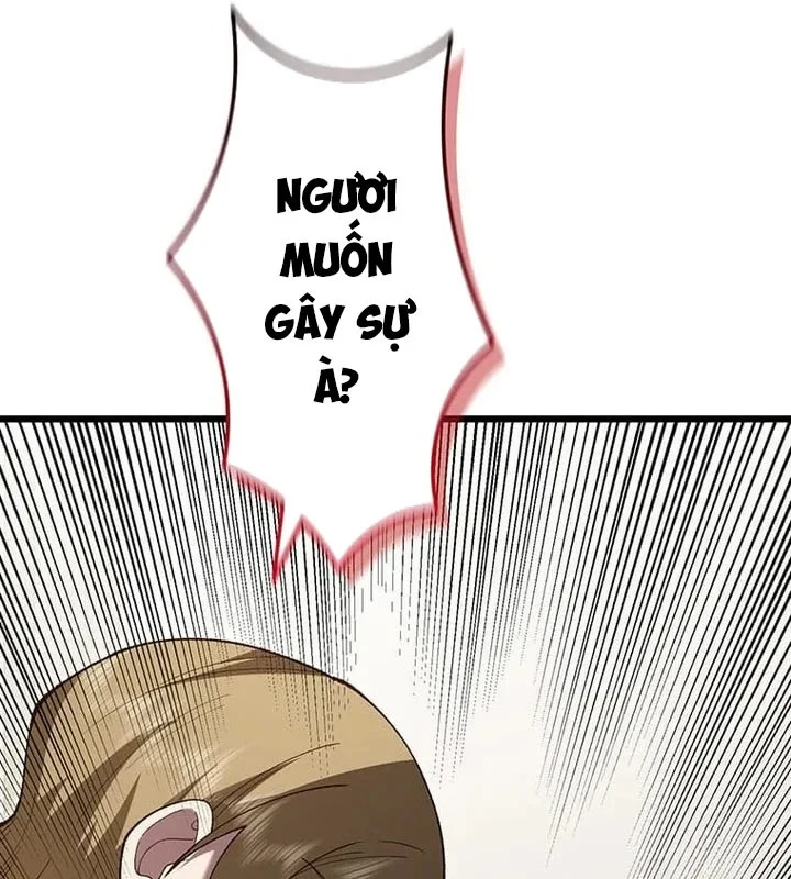 Võ Giả Bí Ẩn Của Huyết Ma Chapter 15 - 108