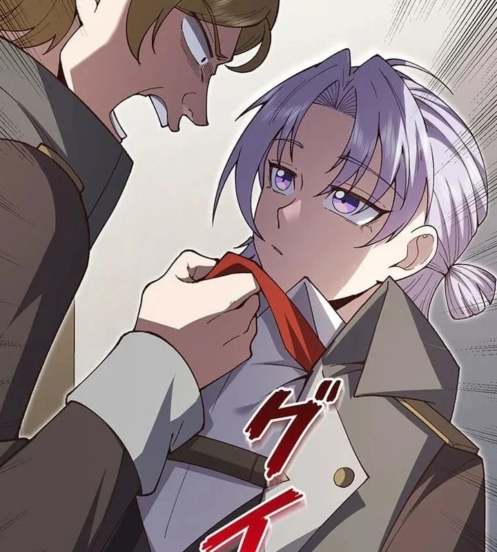 Võ Giả Bí Ẩn Của Huyết Ma Chapter 15 - 109