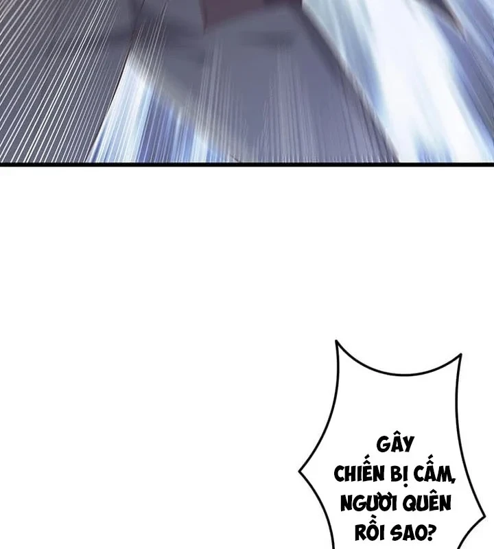 Võ Giả Bí Ẩn Của Huyết Ma Chapter 15 - 115