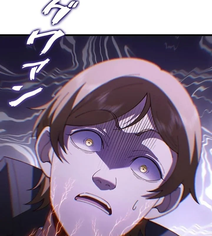 Võ Giả Bí Ẩn Của Huyết Ma Chapter 15 - 140