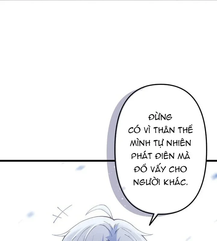 Võ Giả Bí Ẩn Của Huyết Ma Chapter 15 - 150