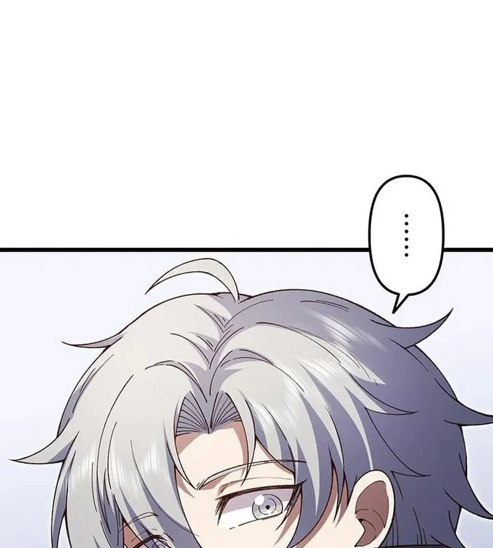 Võ Giả Bí Ẩn Của Huyết Ma Chapter 15 - 160