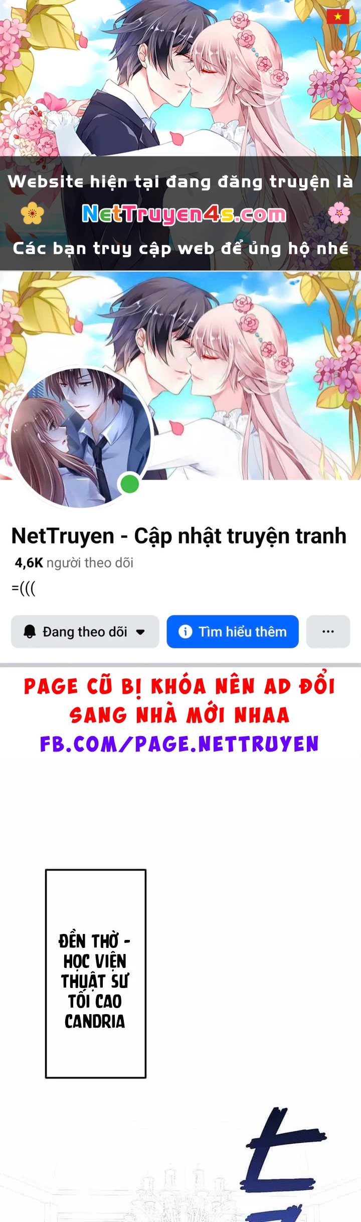 Võ Giả Bí Ẩn Của Huyết Ma Chapter 16 - 1