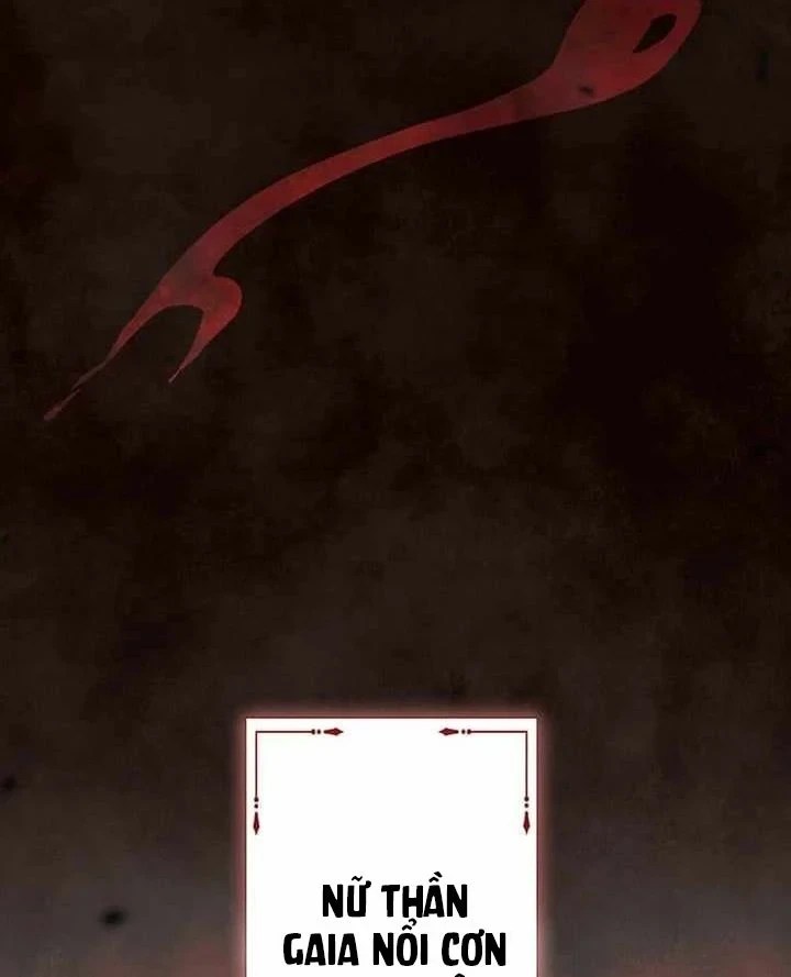 Võ Giả Bí Ẩn Của Huyết Ma Chapter 16 - 25