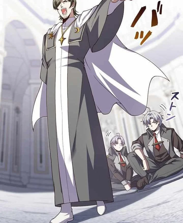 Võ Giả Bí Ẩn Của Huyết Ma Chapter 16 - 52