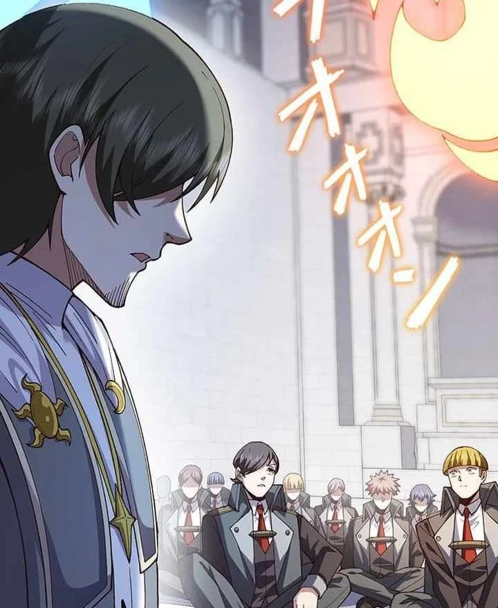 Võ Giả Bí Ẩn Của Huyết Ma Chapter 16 - 60