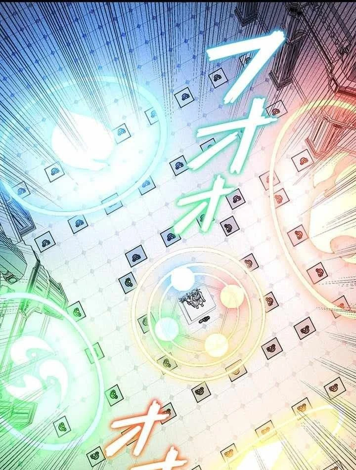 Võ Giả Bí Ẩn Của Huyết Ma Chapter 16 - 64